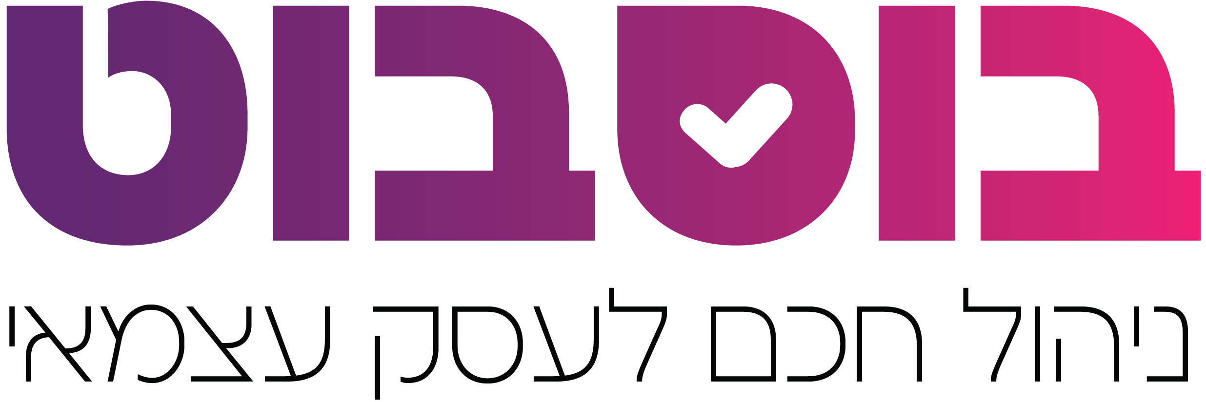 לוגו בוסבוט